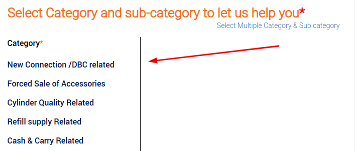 Indane Gas Complaint online 