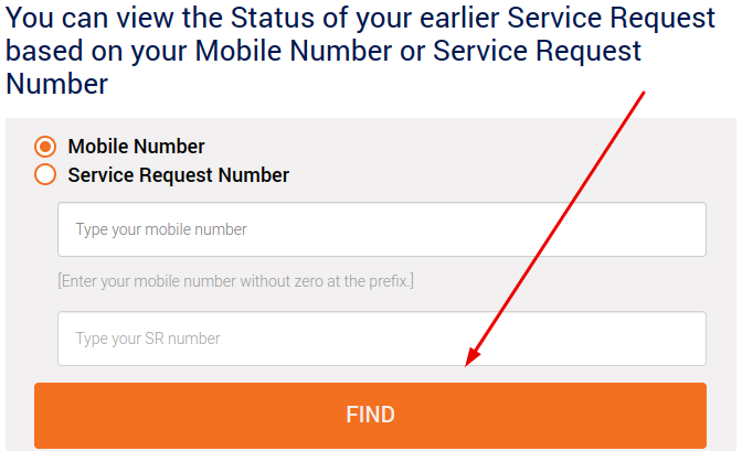 Indane gas complaint track online