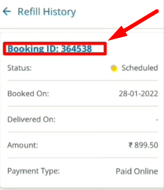 भारत गैस ऑनलाईन बुकिंग स्टेटस कैसे चेक करें - bharat gas online booking status check