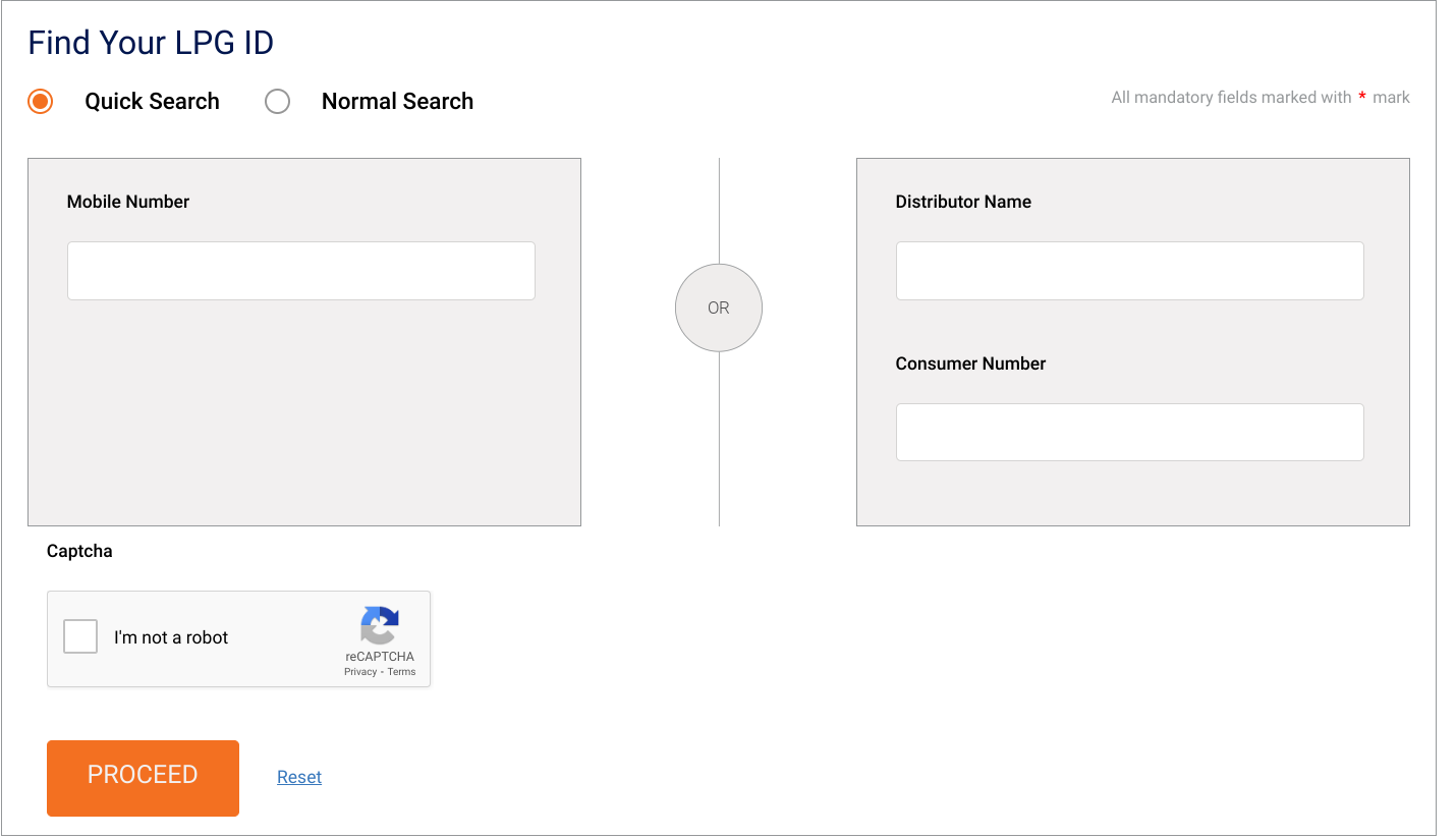 17 अंकों का इंडेन एलपीजी आईडी