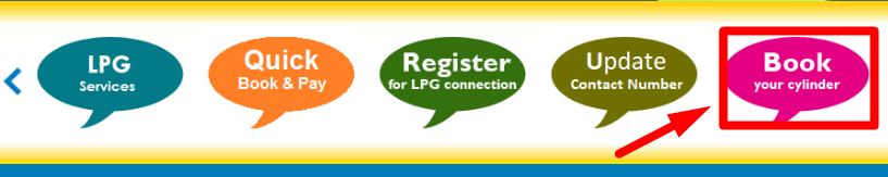 भारत गैस ऑनलाईन बुकिंग कैसे करें - how to book bharat gas online