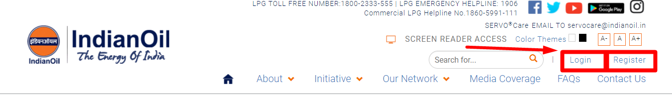 इंडेन गैस ऑनलाइन बुक कैसे करें