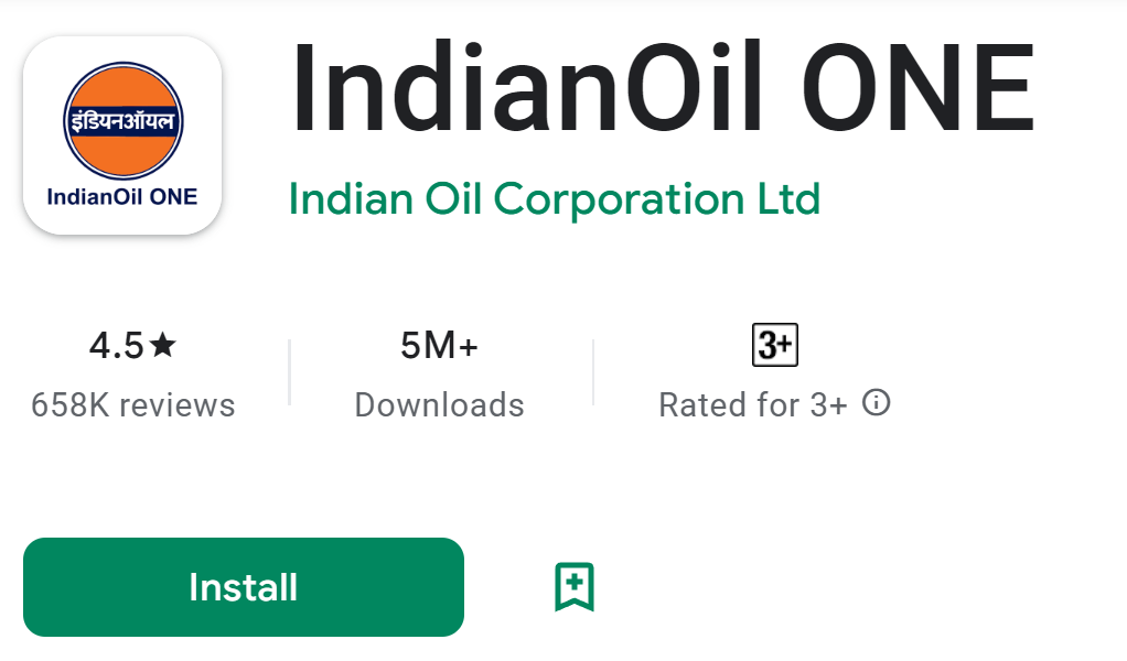 इंडेन गैस कनेक्शन कैसे बंद करें - how to surrender indane gas connection