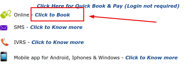 HP गैस ऑनलाइन बुक कैसे करें 