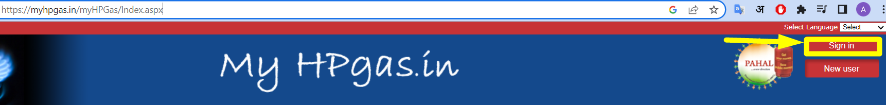 HP Gas Connection Transfer : एचपी गैस कनेक्शन ट्रांसफर कैसे करें