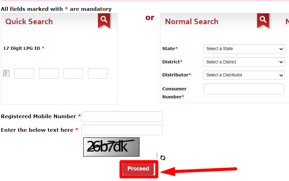 एचपी गैस कनेक्शन ऑनलाईन ट्रांसफर ऑनलाईन कैसे करें - hp gas connection transfer
