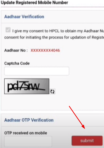 एचपी गैस रजिस्टर मोबाइल नंबर कैसे बदलें जानें