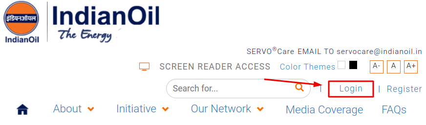 इंडेन गैस ऑनलाइन बिल डाउनलोड प्रोसेस