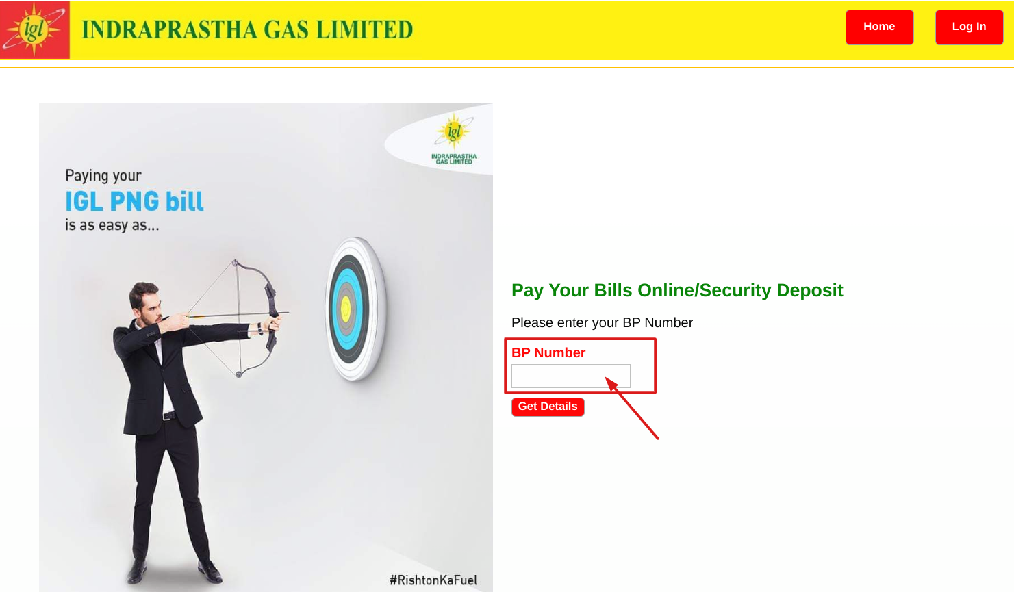 इंद्रप्रस्थ में ऑनलाइन बिल भुगतान कैसे करे