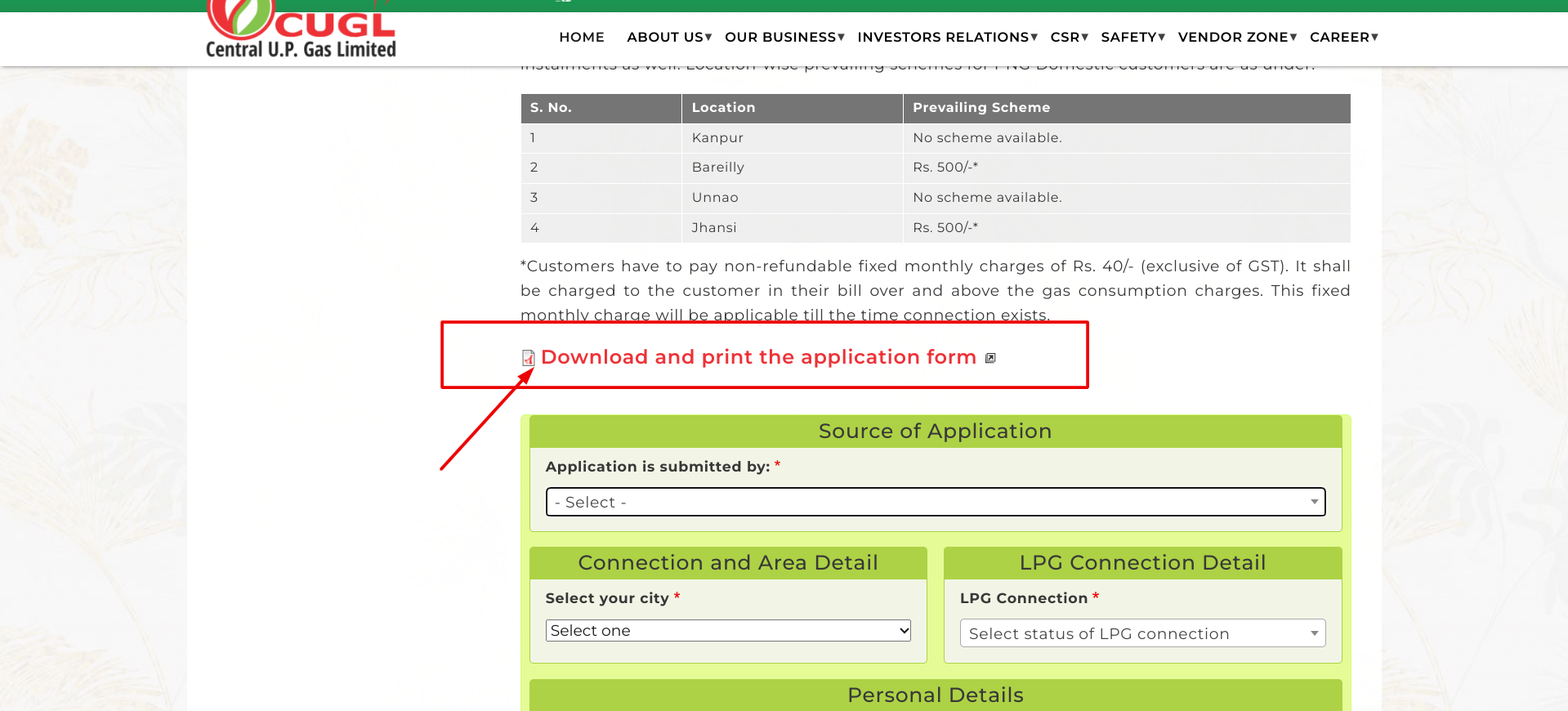 सीयूजीएल में नए कनेक्शन के लिए कैसे आवेदन करें ?