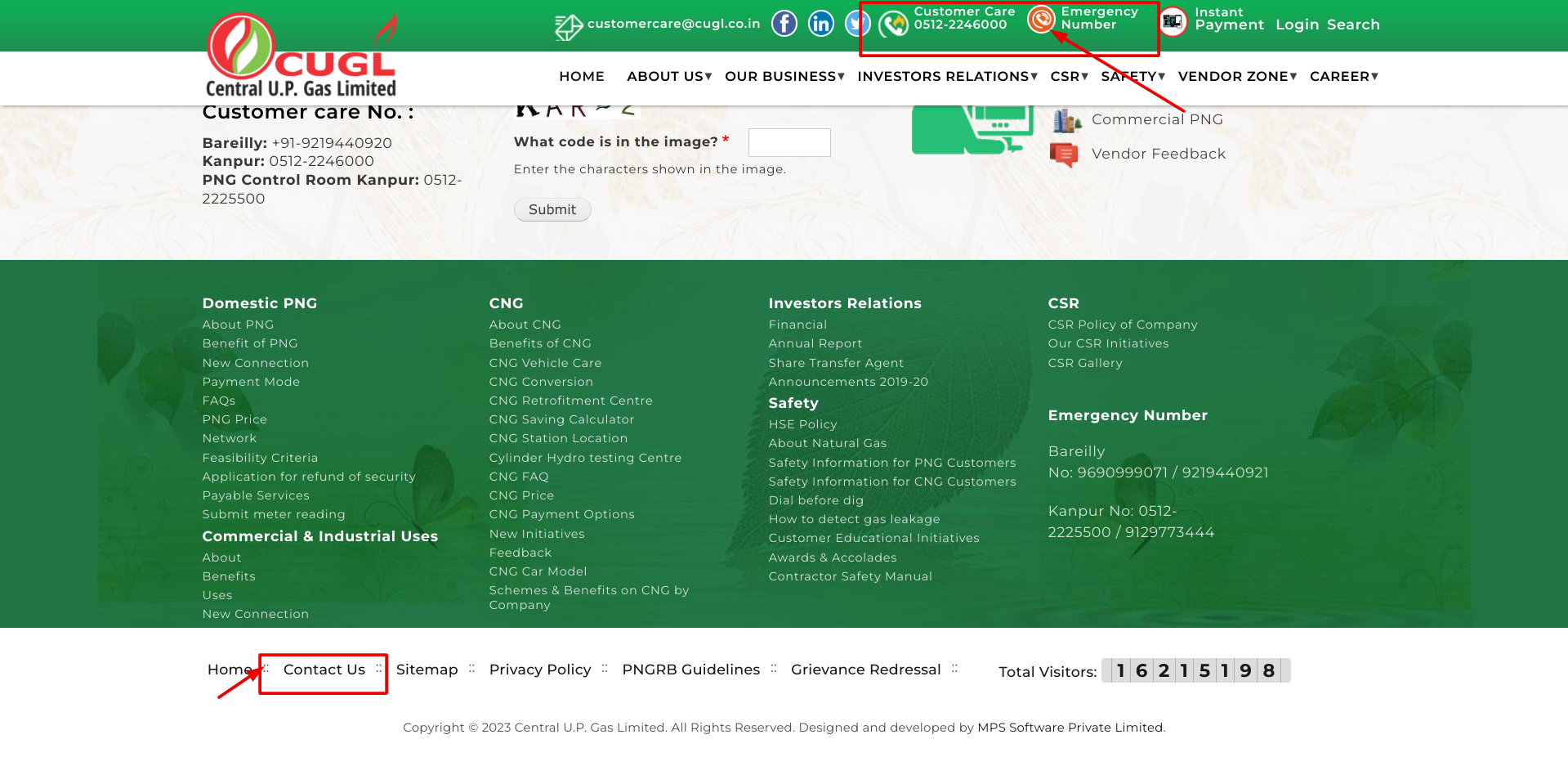 सीयूजीएल कस्टमर केयर नंबर