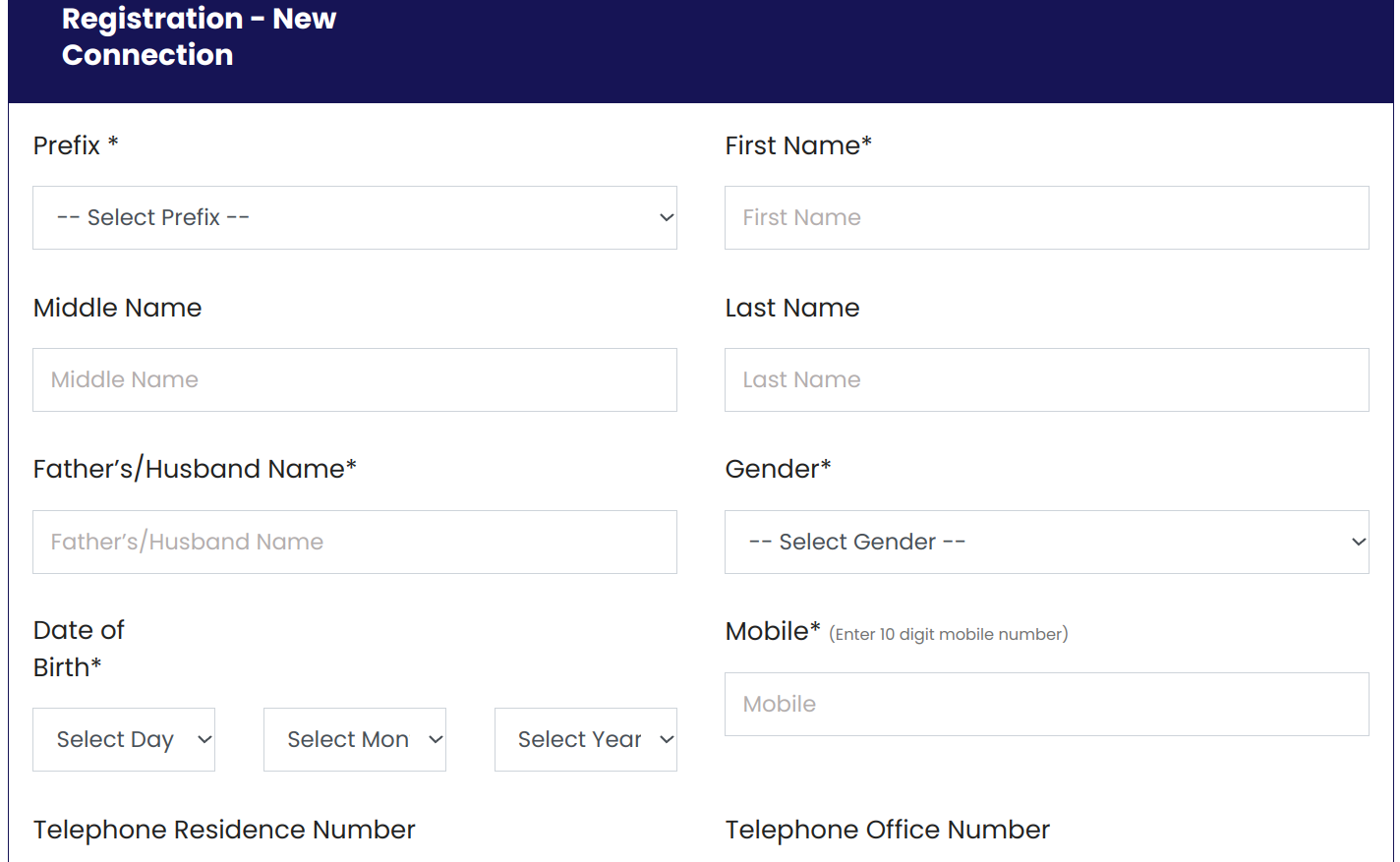 हरियाणा सिटी में गैस कनेक्शन कैसे ले हैं?