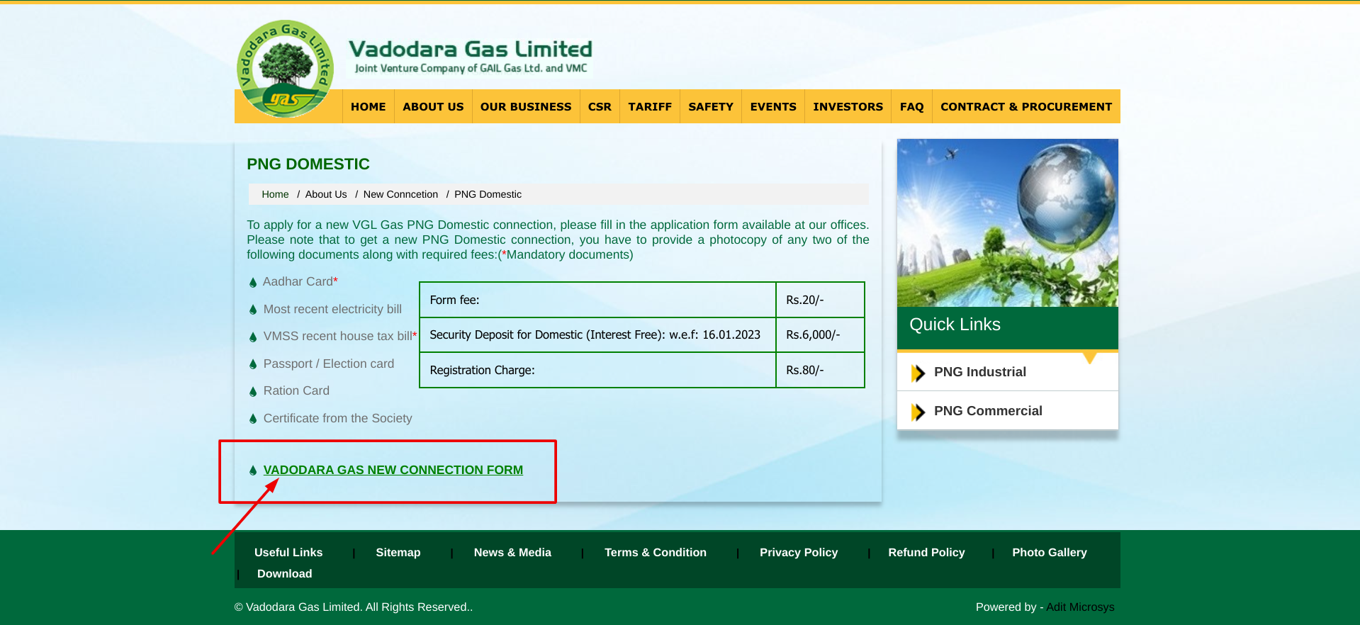 वड़ोदरा गैस कनेक्शन के लिए कैसे आवेदन करें ?