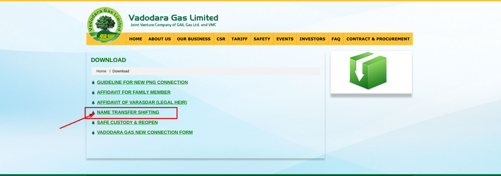 वड़ोदरा गैस बिल में नाम कैसे ट्रांसफर करवाएं ?