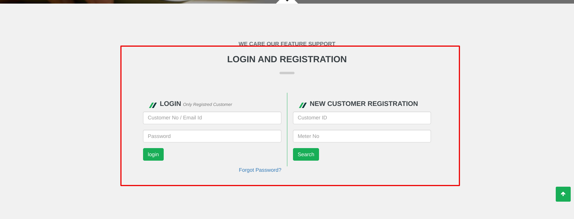 चरोतर गैस सहकारी मंडली लिमिटेड के बिल का भुगतान कैसे करें ?