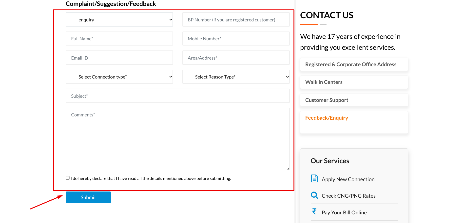 महाराष्ट्र नेचुरल गैस में शिकायत कैसे दर्ज करें ?