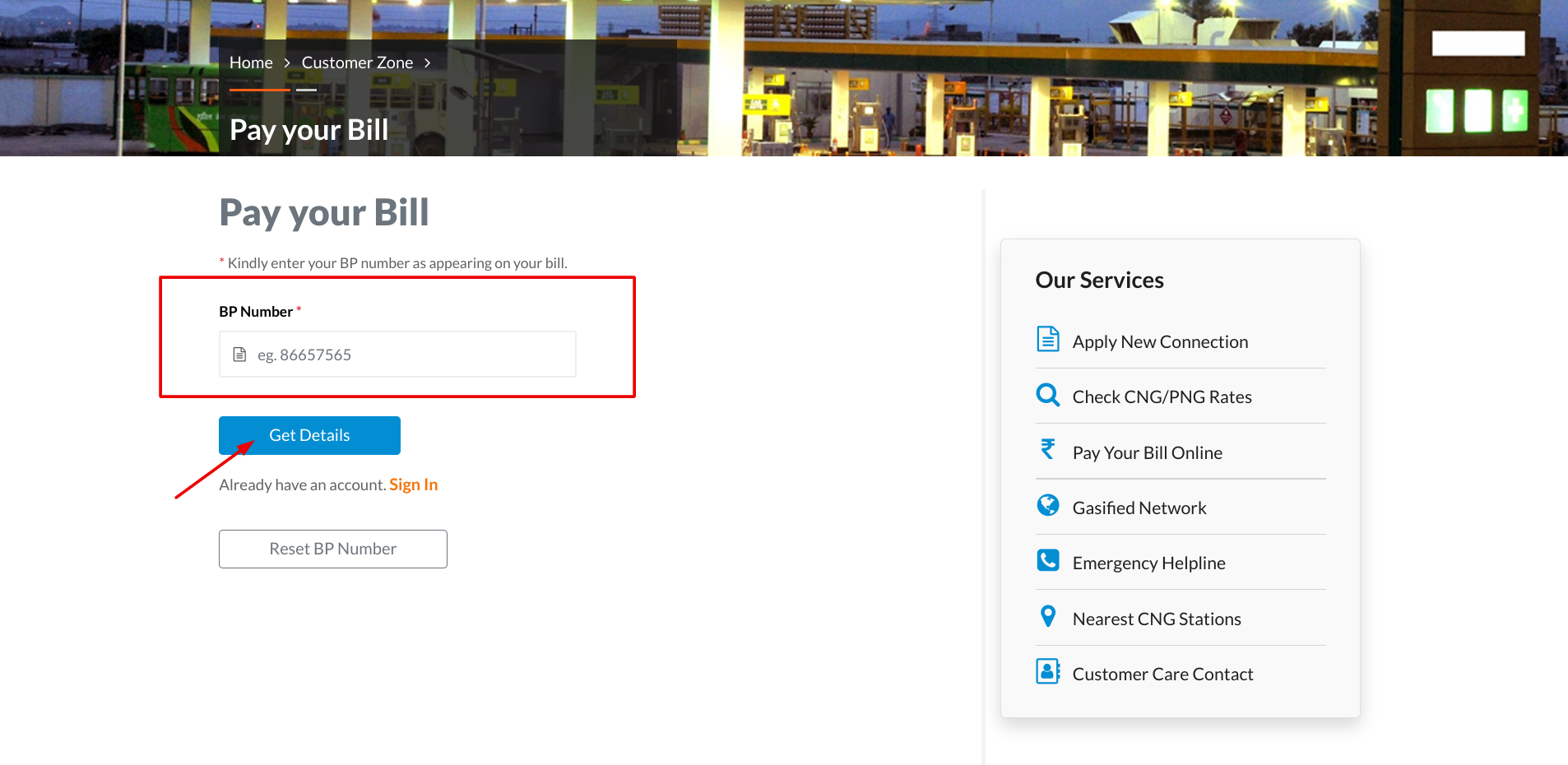 MNGL बिल का भुगतान कैसे करें ?