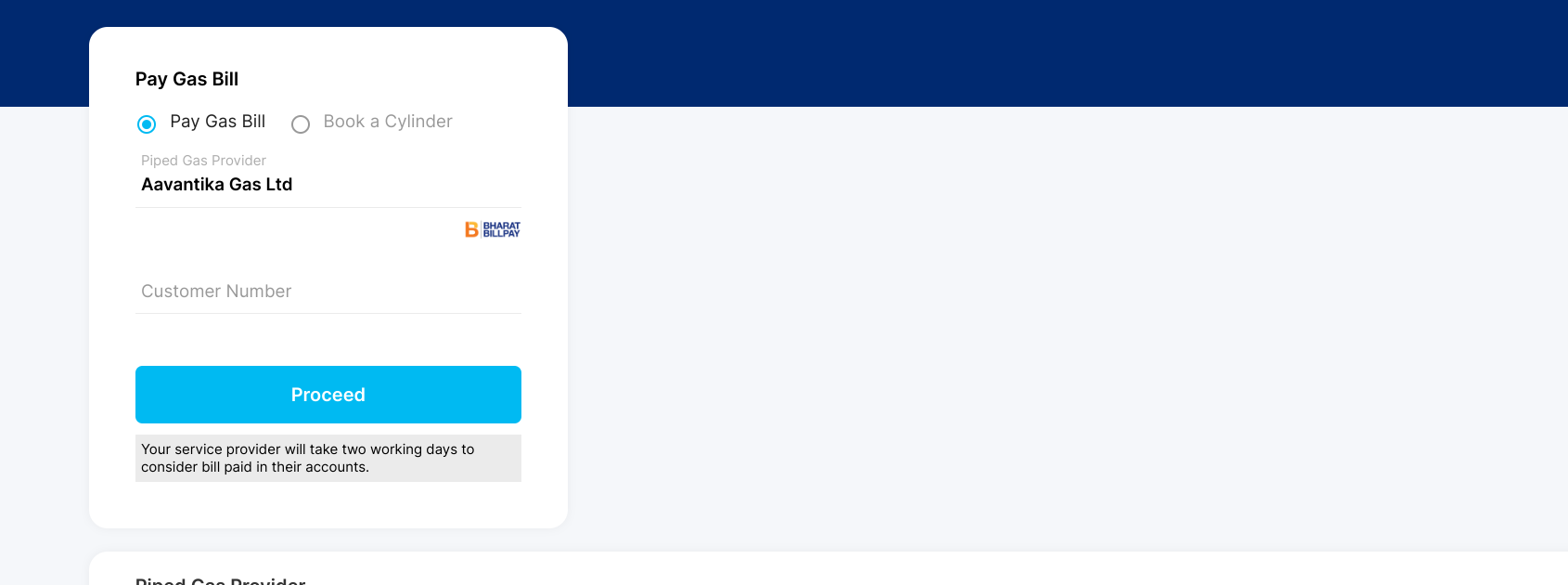 अवंतिका गैस के बिल का भुगतान कैसे करें ?