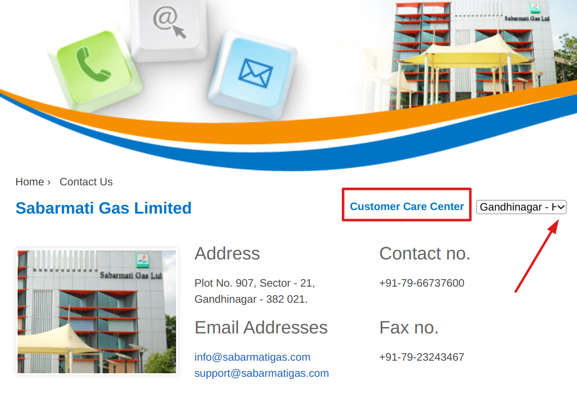 साबरमती गैस कस्टमर केयर नंबर क्या है?