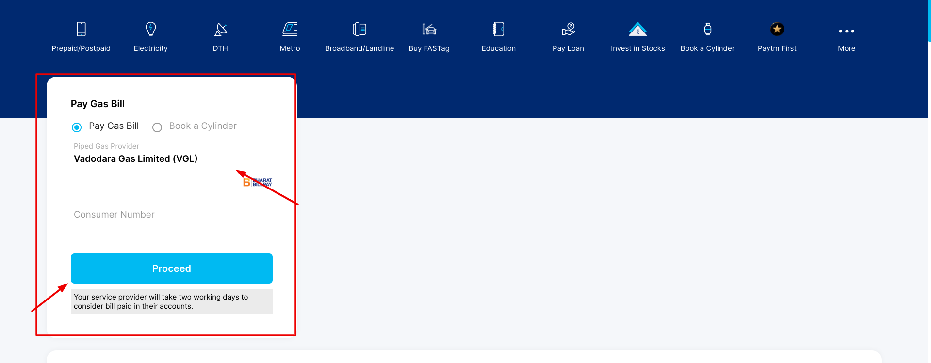 वड़ोदरा गैस लिमिटेड का बिल ऑनलाइन कैसे देखे ?