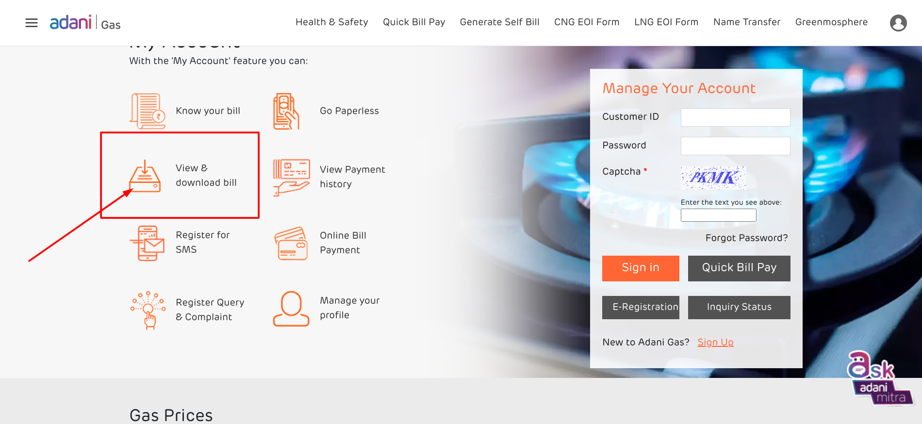 अडानी गैस का बिल कैसे डाउनलोड करें ?