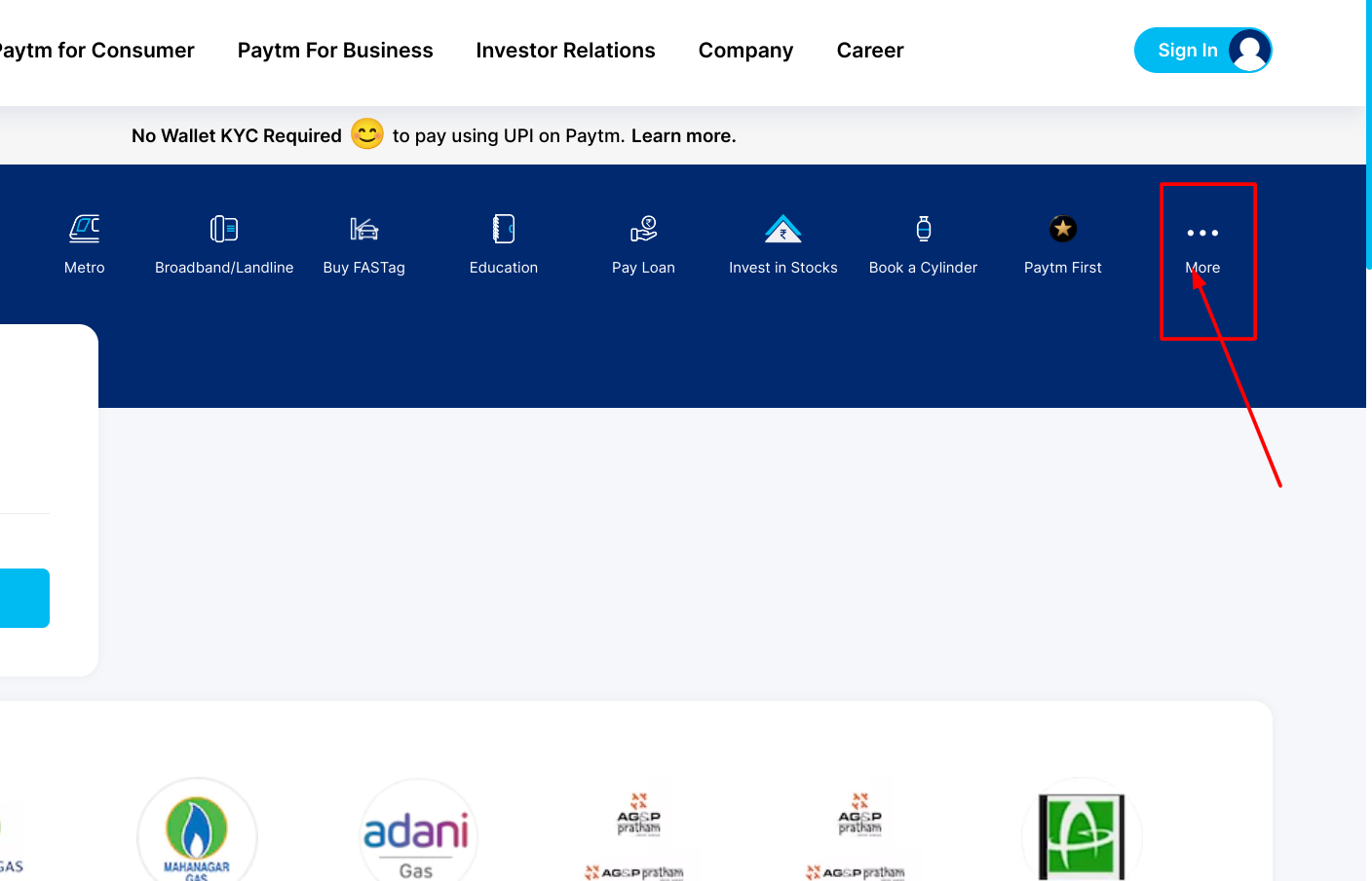 अडानी गैस का बिल कैसे डाउनलोड करें ?