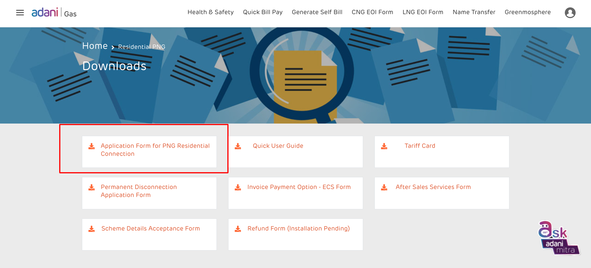 अडानी गैस के नए कनेक्शन के लिए कैसे आवेदन करें ?