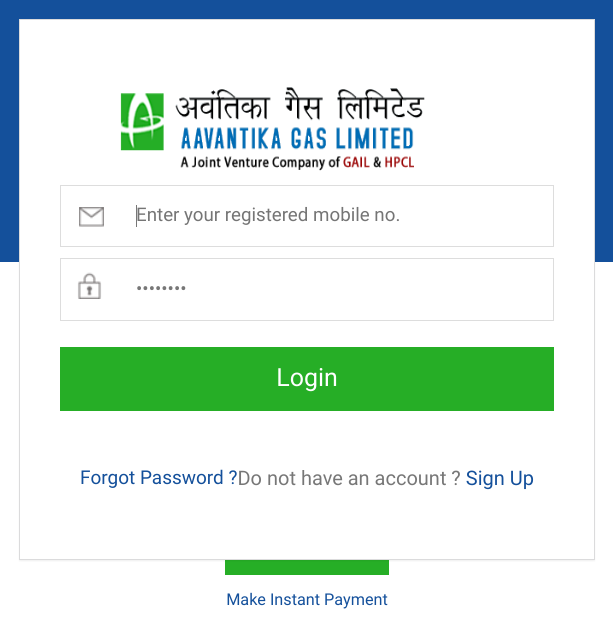 अवंतिका गैस कनेक्शन के लिए कैसे आवेदन करें ?