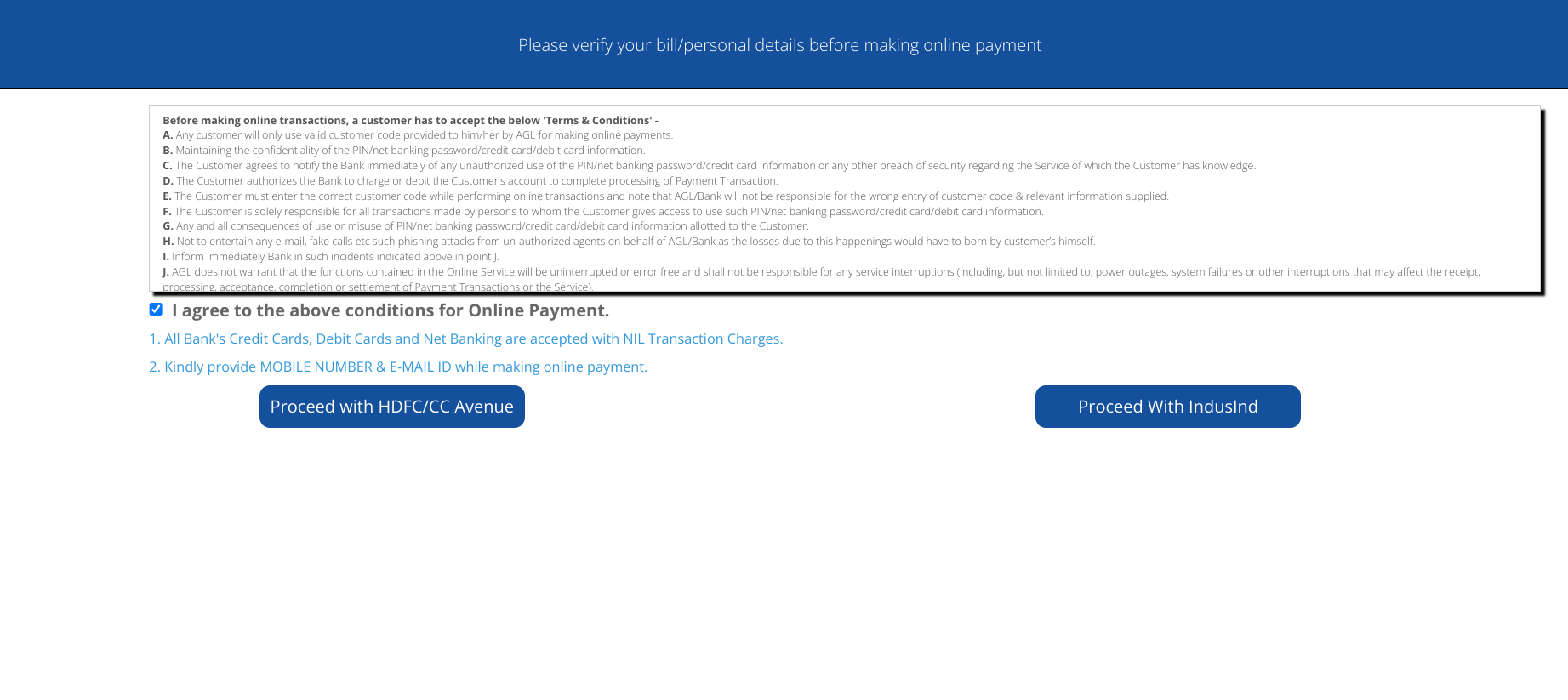 अवंतिका गैस के बिल का भुगतान कैसे करें ?