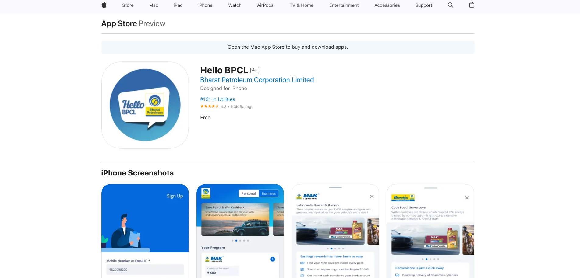 भारत गैस बुकिंग नंबर