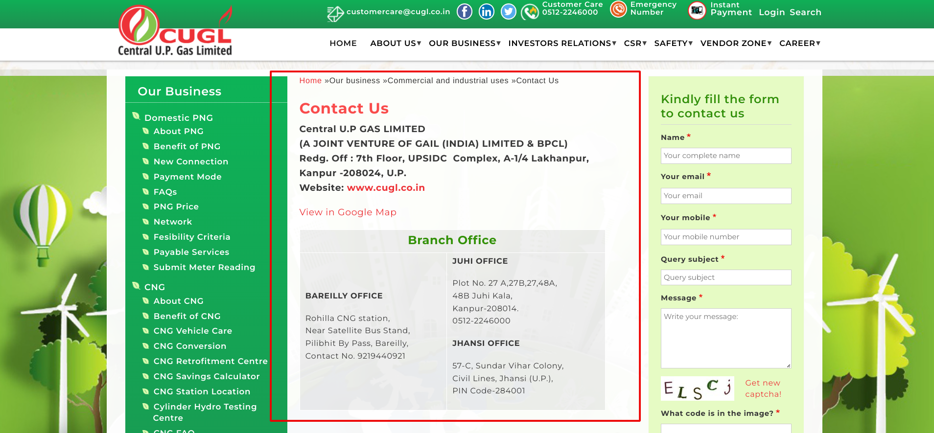 सीयूजीएल कस्टमर केयर नंबर