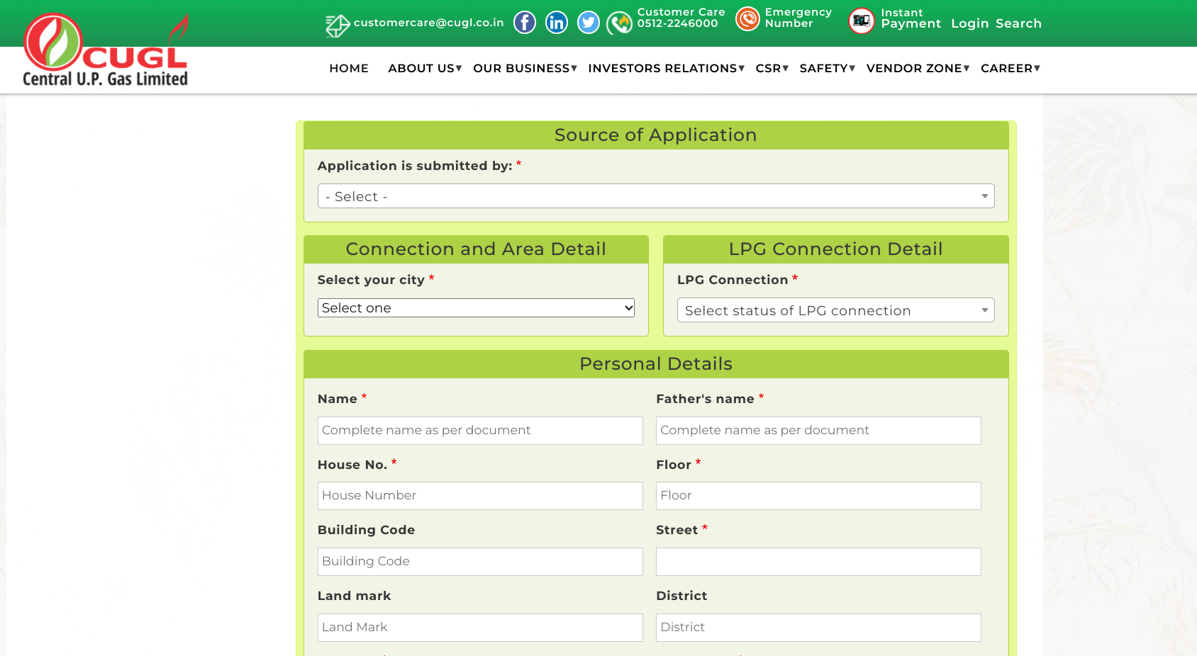 सीयूजीएल में नए कनेक्शन के लिए कैसे आवेदन करें ?