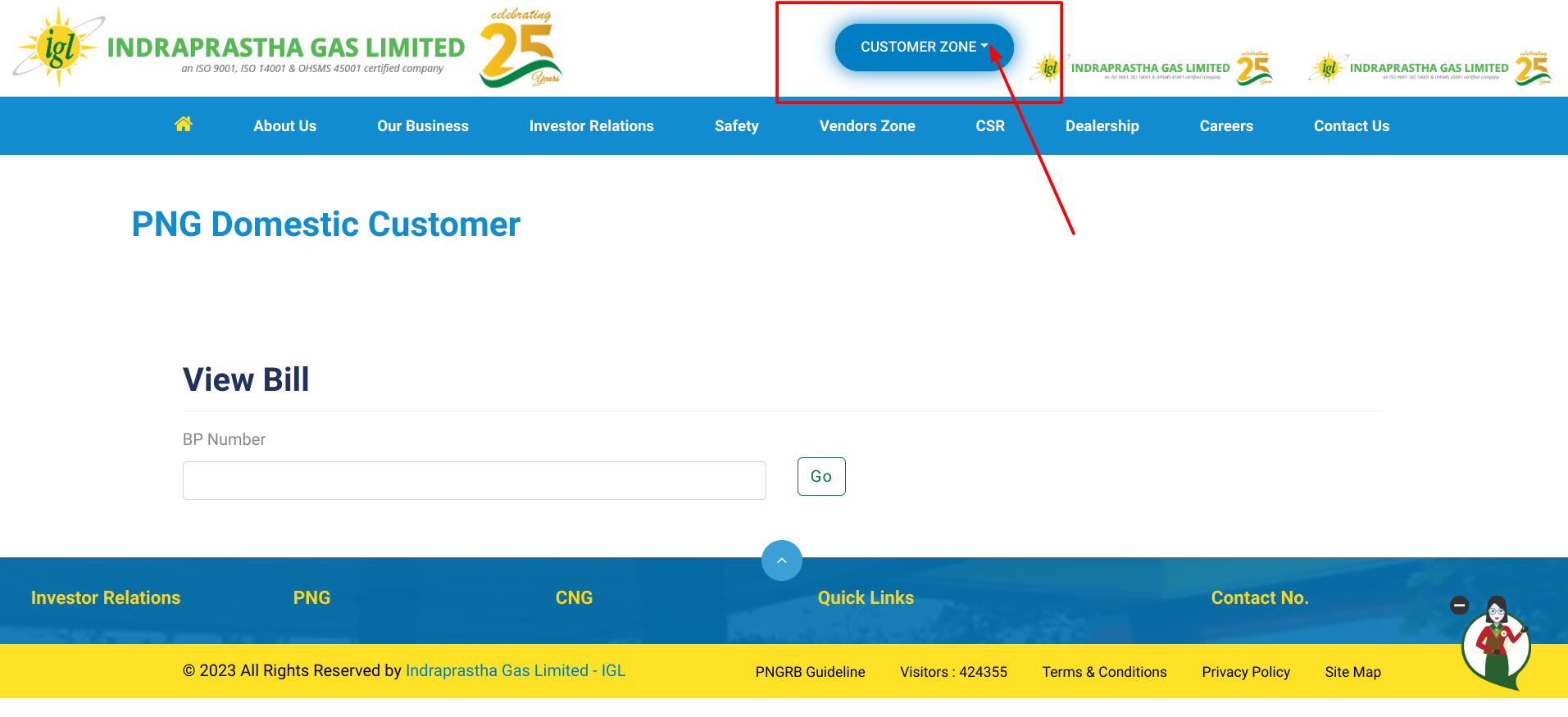 आईजीएल में शिकायत कैसे दर्ज करें ?