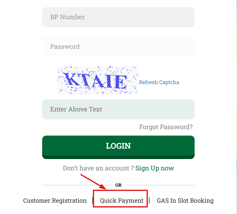 गेल गैस भुगतान ऑनलाइन कैसे कर सकते हैं