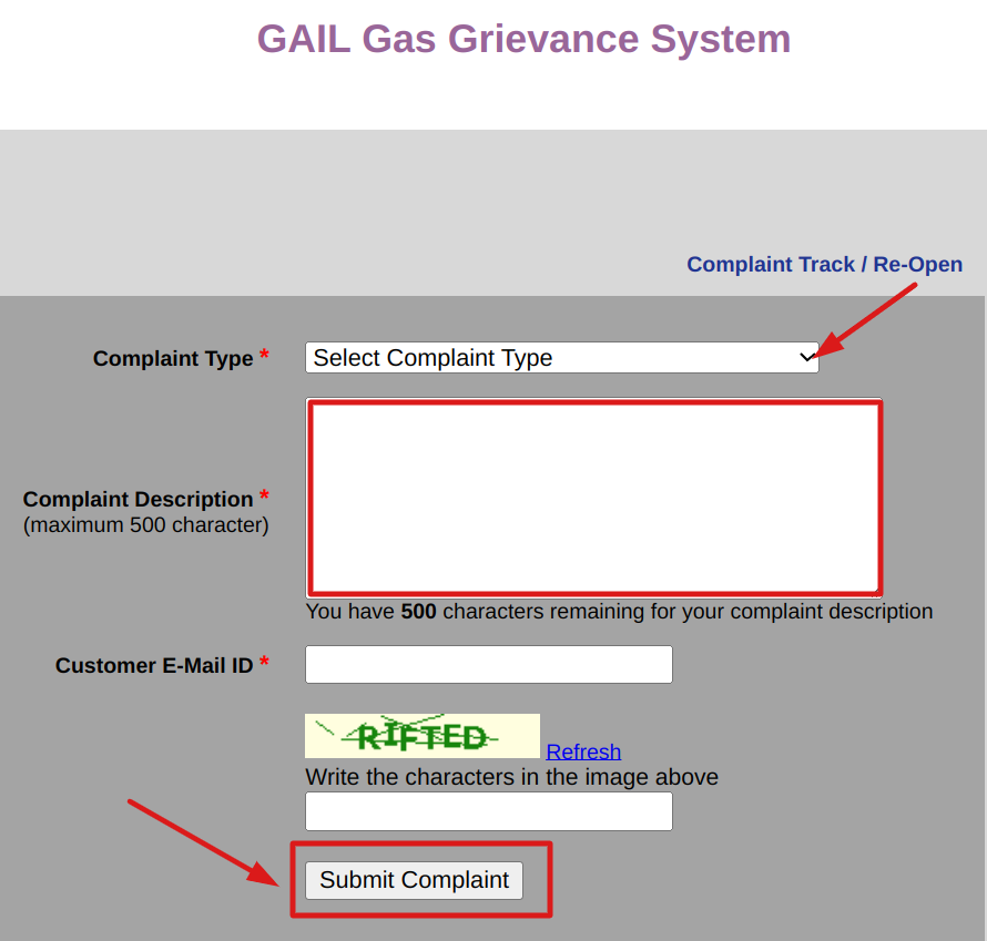 गेल गैस के कनेक्शन की शिकायत कहा कर सकते हैं