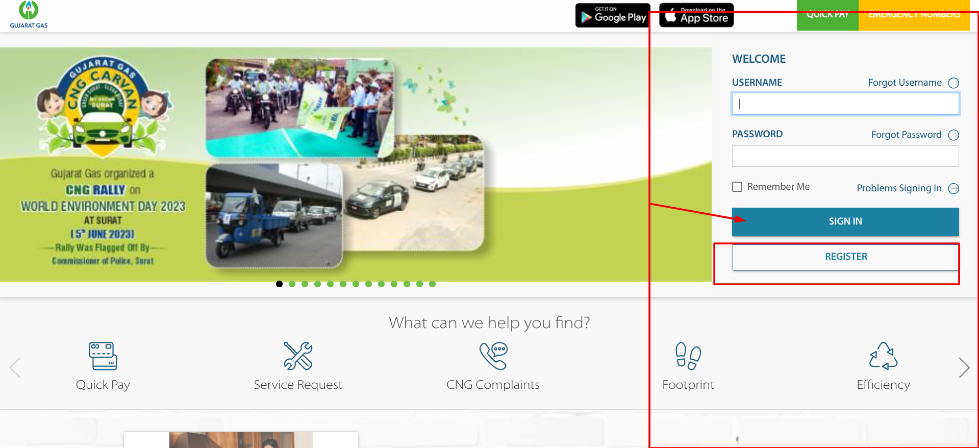 गुजरात गैस का बिल का भुगतान कैसे करें ?