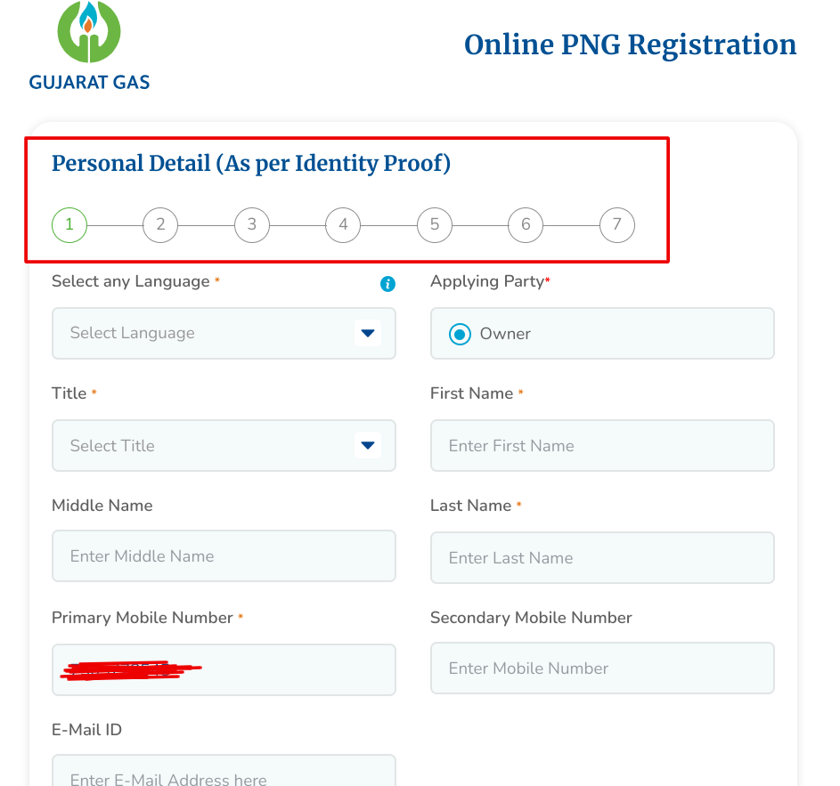 गुजरात गैस नए कनेक्शन के लिए कैसे आवेदन करें ?