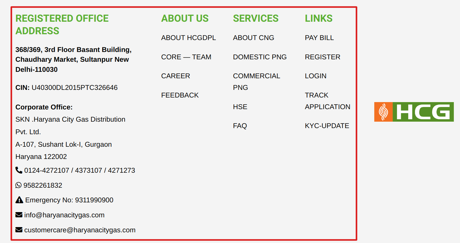 हरियाणा सिटी गैस का हेल्पलाइन नंबर का पता कैसे करे?