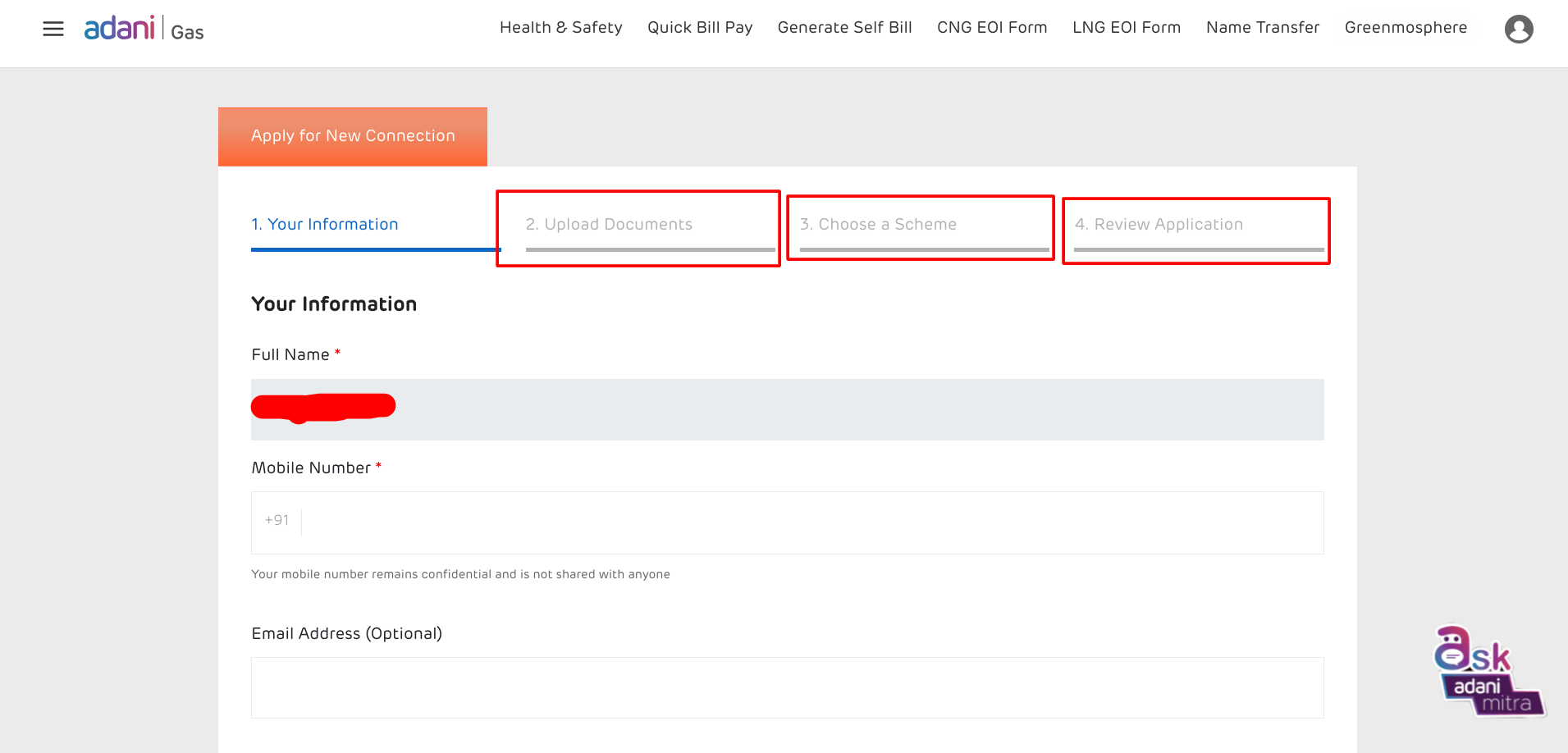 अडानी गैस के नए कनेक्शन के लिए कैसे आवेदन करें ?