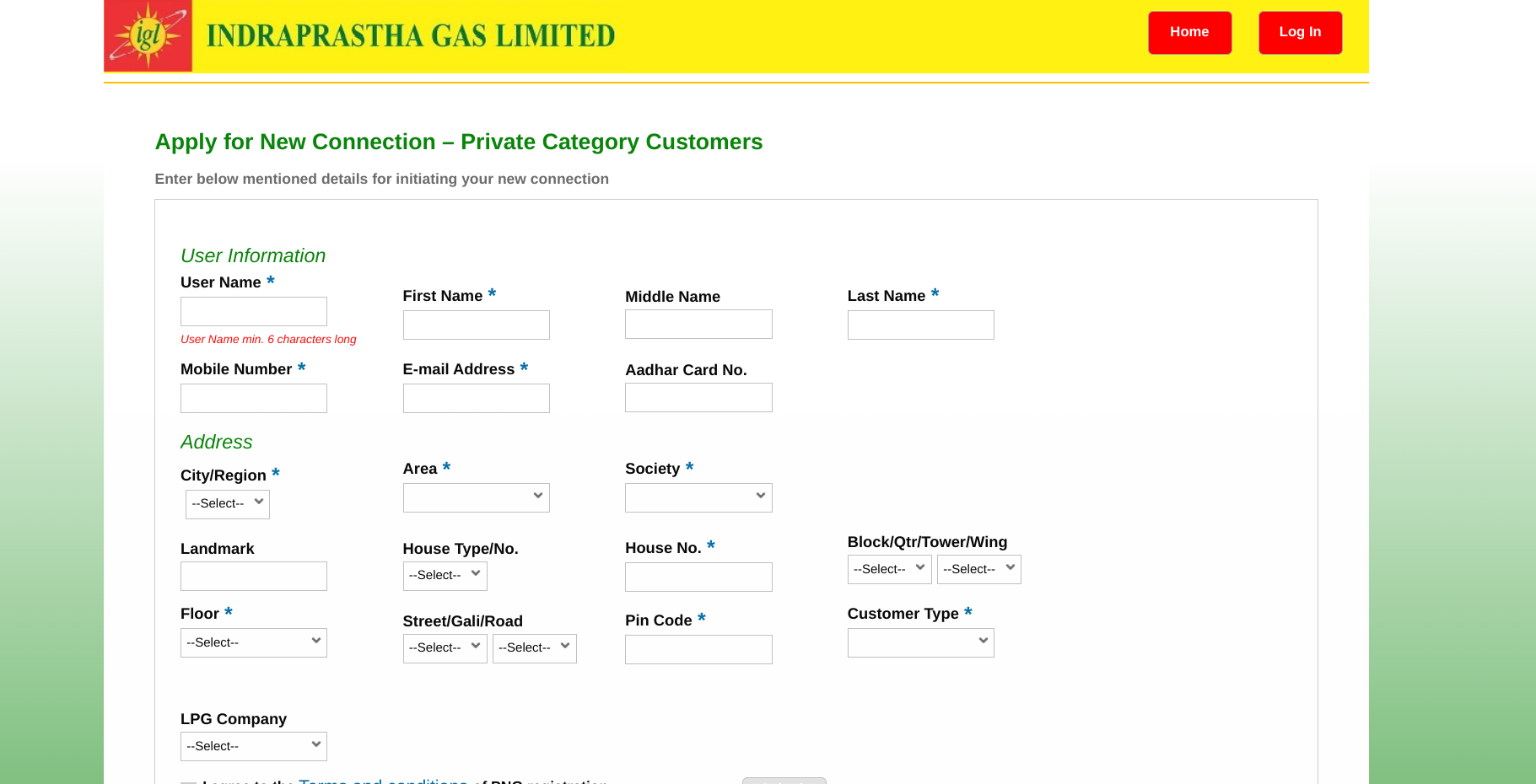 इंद्रप्रस्थ गैस लिमिटेड क्या है ?