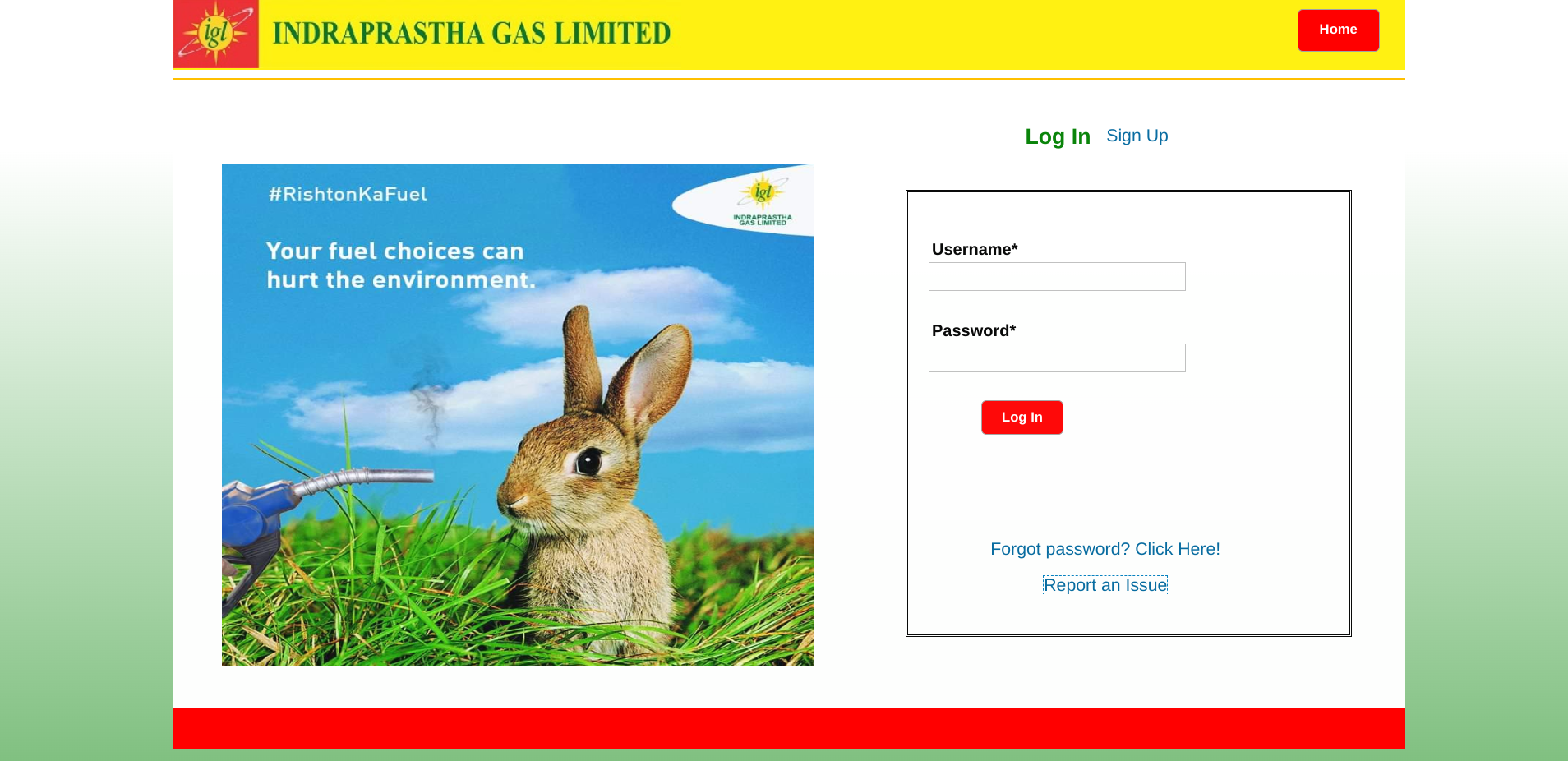 आईजीएल में शिकायत कैसे दर्ज करें ?