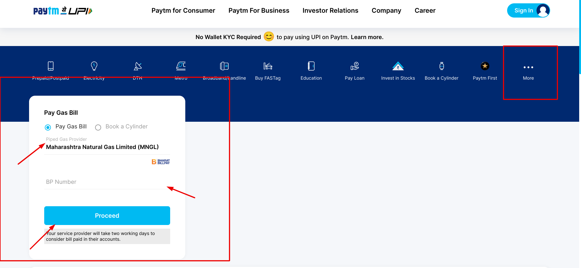 MNGL बिल का भुगतान कैसे करें ?