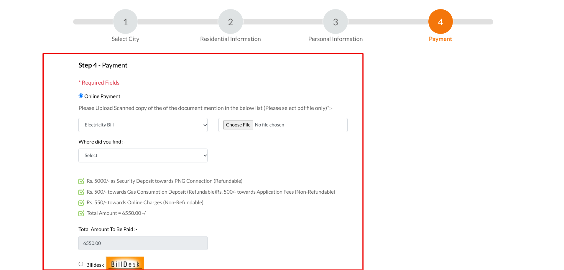 महाराष्ट्र नेचुरल गैस नए कनेक्शन के लिए कैसे आवेदन करें ?