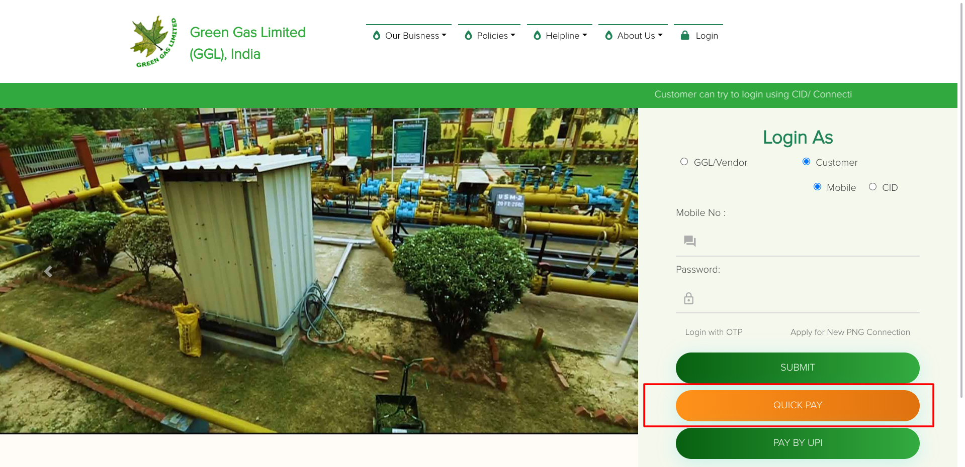 सिटी एनर्जी गैस के बिल का भुगतान कैसे करें ?