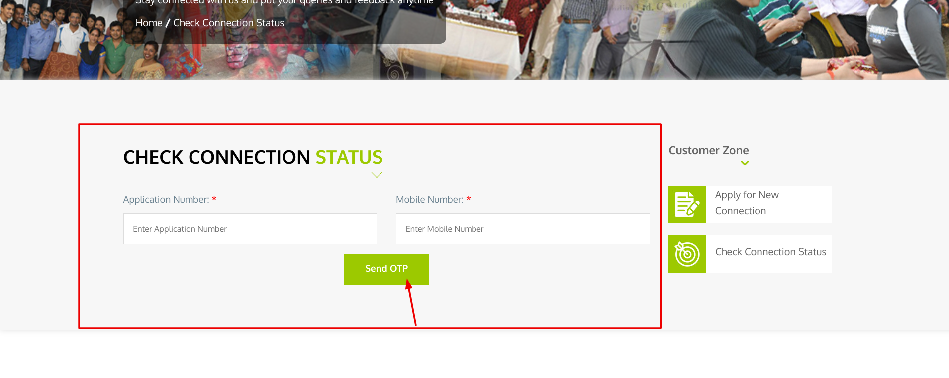 त्रिपुरा नेचुरल गैस नए कनेक्शन के लिए कैसे आवेदन करें ?