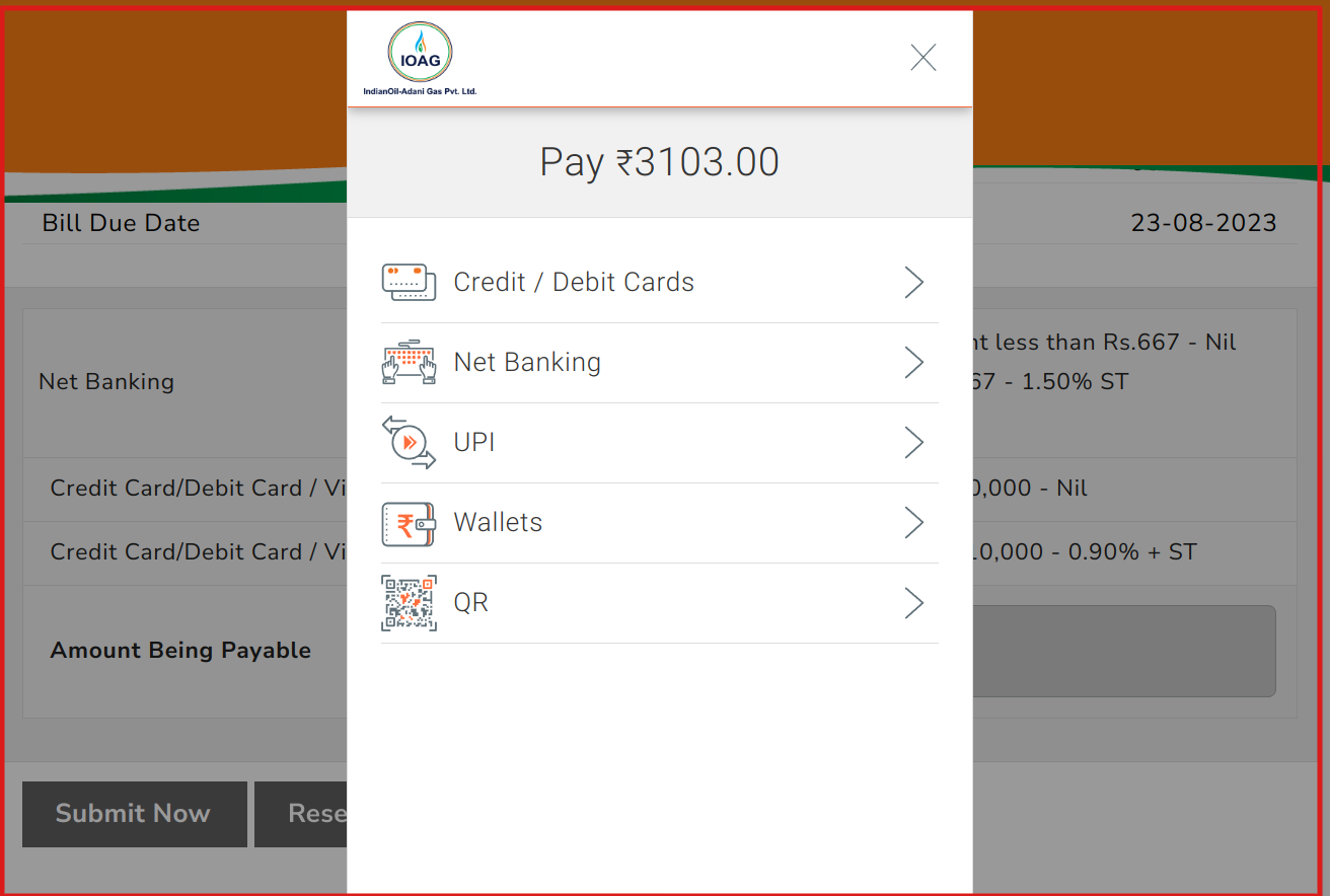 ऑनलाइन IOAGPL के कनेक्शन के बिल का पेमेंट कैसे करें?