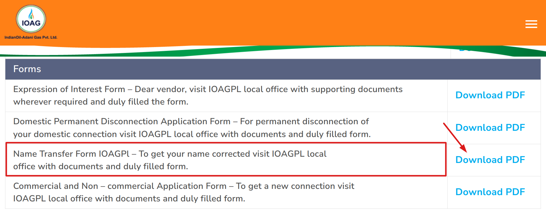 IOAGPL के बिल में अपना नाम कैसे बदल सकते है?