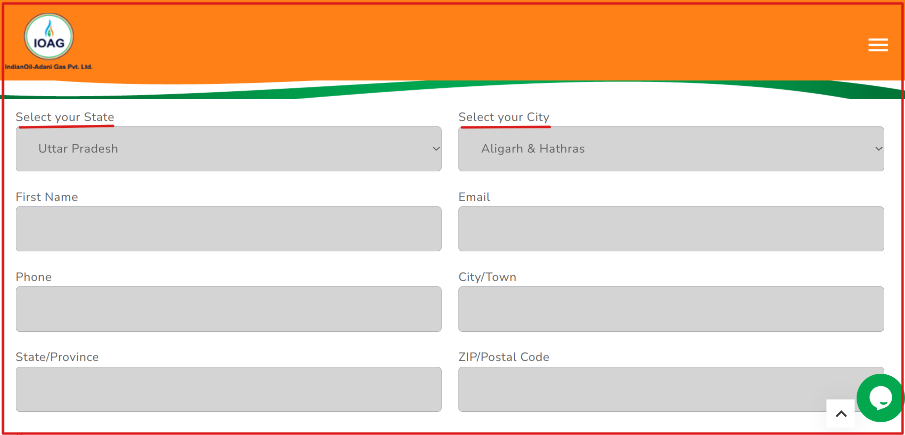 IOAGPL के नए कनेक्शन के लिए कैसे आवेदन करें?