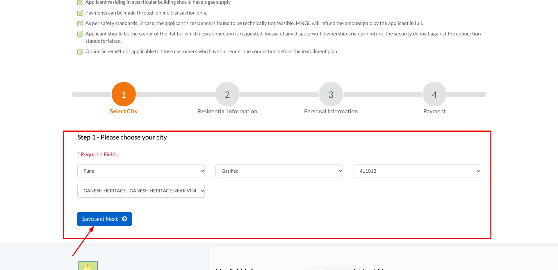 MNGL कनेक्शन के लिए आवेदन कैसे करें ?