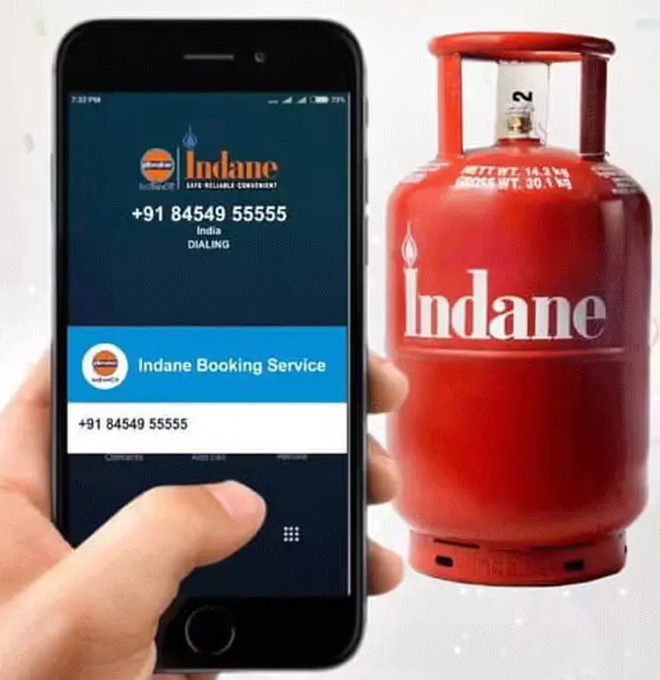 Missed Call, IVRS, WhatsApp: फोन में नहीं है बैलेंस तो बिना कॉल किए Gas Cylinder Booking के आसान तरीके